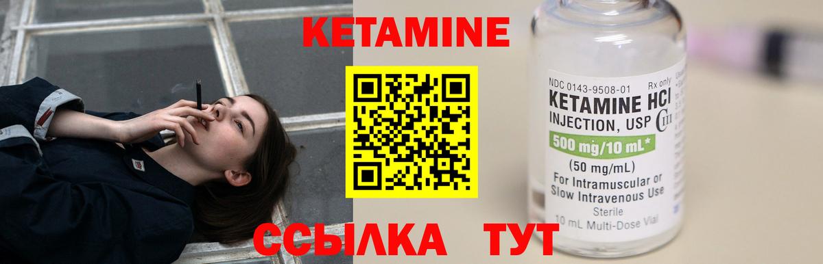 Меф МЯУ МЯУ   Тавда  Как найти наркотики?  ГАШИШ  Бошки Шишки  Вход с VPN  ГАШ  КОКАИН 
