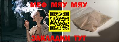 хмурый Нарткала