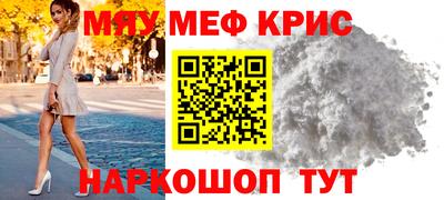 ГАЛЛЮЦИНОГЕННЫЕ ГРИБЫ Нальчик