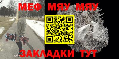 Альфа ПВП Наро-Фоминск
