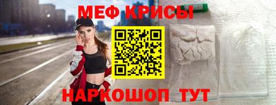 ГАЛЛЮЦИНОГЕННЫЕ ГРИБЫ Нальчик