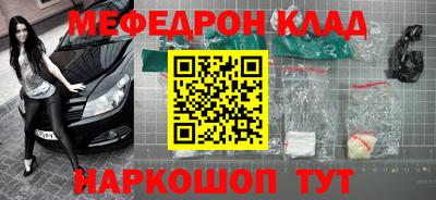 хмурый Нарткала