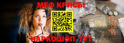 ГАЛЛЮЦИНОГЕННЫЕ ГРИБЫ Нальчик