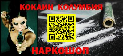 хмурый Нарткала