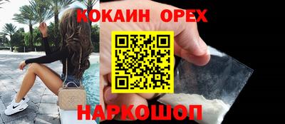 хмурый Нарткала