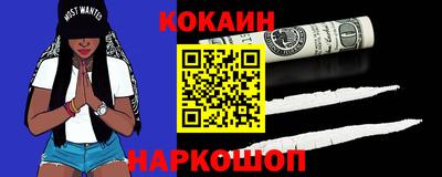 хмурый Нарткала