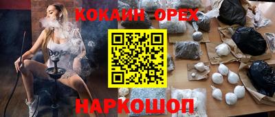 Альфа ПВП Наро-Фоминск