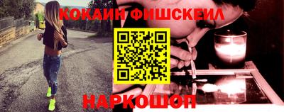 ГАЛЛЮЦИНОГЕННЫЕ ГРИБЫ Нальчик