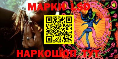 Альфа ПВП Наро-Фоминск