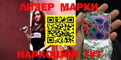 Альфа ПВП Наро-Фоминск