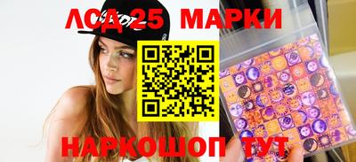 хмурый Нарткала
