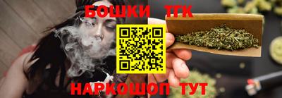 Альфа ПВП Наро-Фоминск