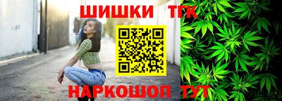 ГАЛЛЮЦИНОГЕННЫЕ ГРИБЫ Нальчик