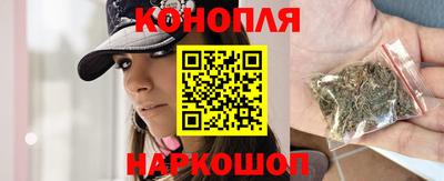 ГАЛЛЮЦИНОГЕННЫЕ ГРИБЫ Нальчик