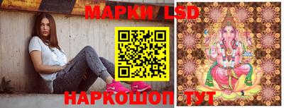 Альфа ПВП Наро-Фоминск