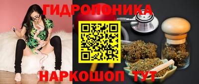 Альфа ПВП Наро-Фоминск