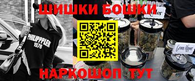 Альфа ПВП Наро-Фоминск