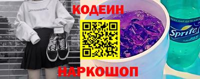хмурый Нарткала