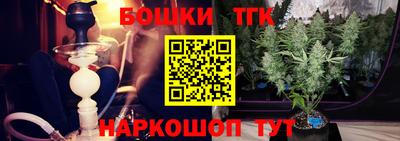 Альфа ПВП Наро-Фоминск