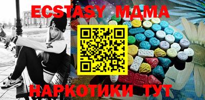 хмурый Нарткала