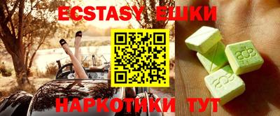 Альфа ПВП Наро-Фоминск