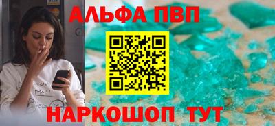 ГАЛЛЮЦИНОГЕННЫЕ ГРИБЫ Нальчик