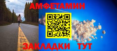 ГАЛЛЮЦИНОГЕННЫЕ ГРИБЫ Нальчик