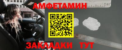 хмурый Нарткала