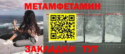 ГАЛЛЮЦИНОГЕННЫЕ ГРИБЫ Нальчик