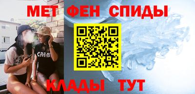 ГАЛЛЮЦИНОГЕННЫЕ ГРИБЫ Нальчик