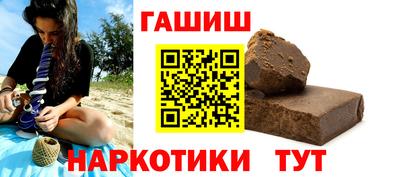 Альфа ПВП Наро-Фоминск