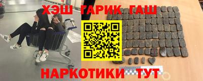 хмурый Нарткала