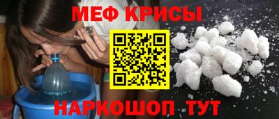 хмурый Нарткала