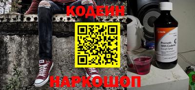 Альфа ПВП Наро-Фоминск