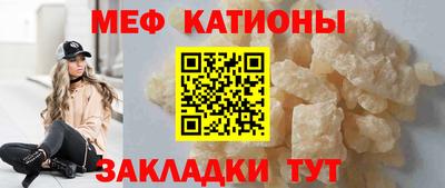 ГАЛЛЮЦИНОГЕННЫЕ ГРИБЫ Нальчик